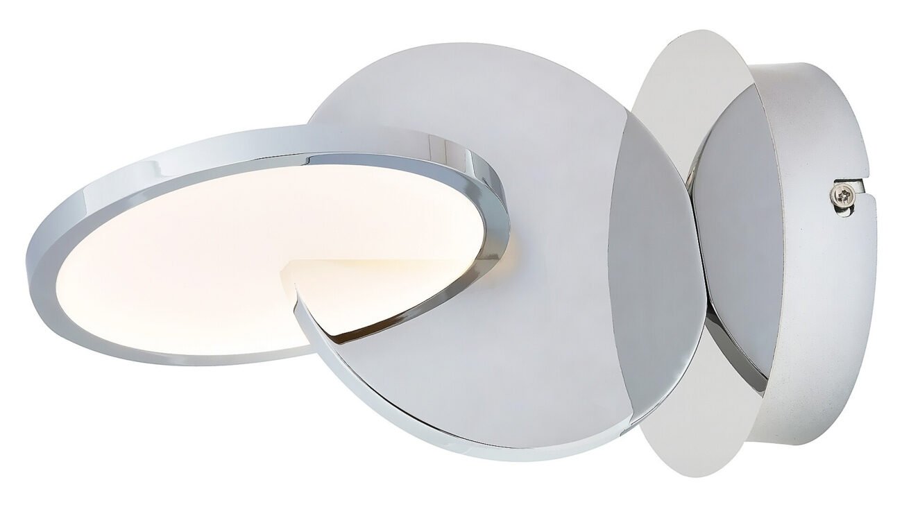 Стенно осветление Аплик 14