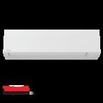 TOSHIBA RAS-B18G3KVSG EDGE ВЪТ + TOSHIBA RAS-18J2AVSG-E - ВЪНШ